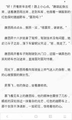 博鱼App官网下载